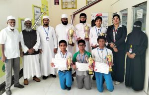 Gulf Asian Interschool Competition – A Moment of Pride!