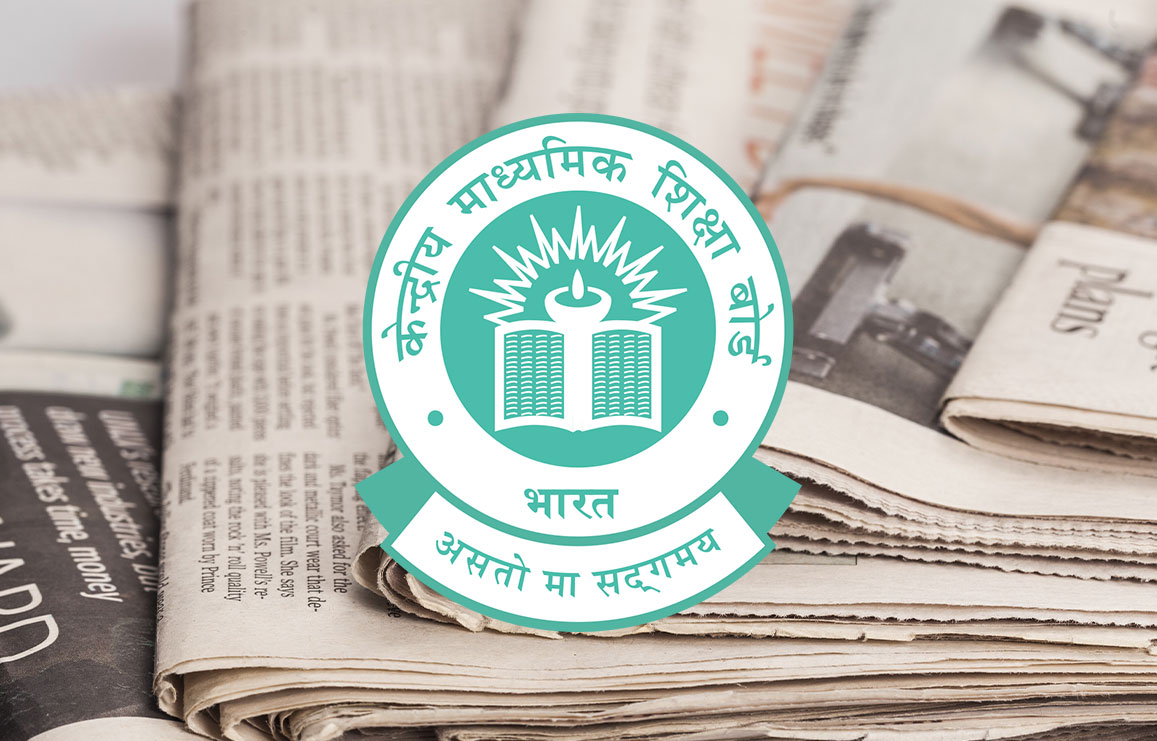 CBSE Latest News