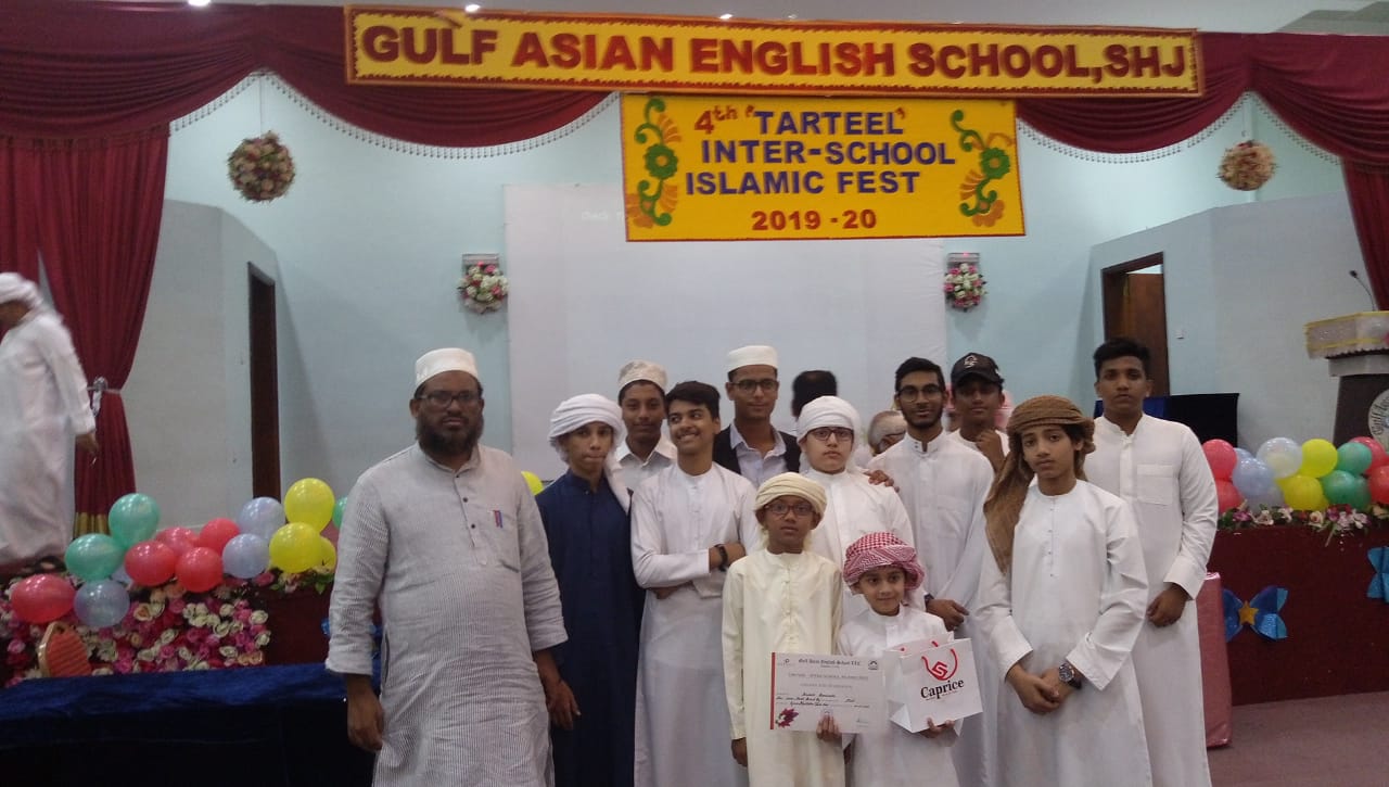 Gulf Asian English School Sharjah | TikTok, image size:1280x725